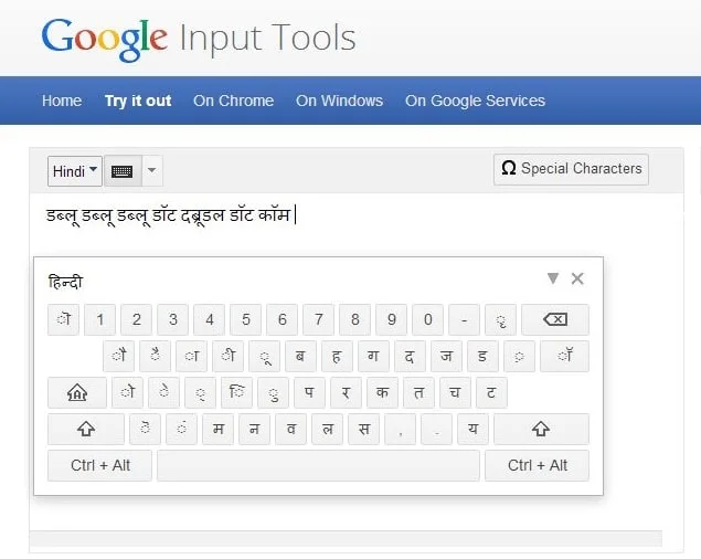 Google Input Tools for Hindi Typing