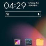 aosp rom for xiaomi redmi 1s, AOSP ROM For Xiaomi Redmi 1S (Android 4.3 Global Rom)