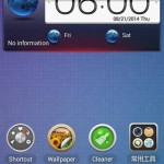 rom for micromax unite 2 a106, Custom Rom for Micromax A106 Unite 2 (Lenove and Oppo UI Mix)