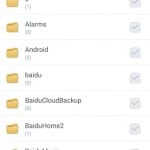 custom rom for xiaomi redmi 1s, Baidu OS ROM For Xiaomi Redmi 1S (Custom Rom for Redmi 1S)
