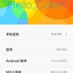miui 6 rom for xiaomi redmi 1s, MIUI 6 Custom ROM For Xiaomi Redmi 1S (MIUI 6 Styled Custom ROM)