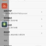 miui 6 rom for xiaomi redmi 1s, MIUI 6 Custom ROM For Xiaomi Redmi 1S (MIUI 6 Styled Custom ROM)