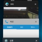 mokee lollipop rom for xiaomi redmi 1s, Android 5.0 Lollipop Mokee Rom for Xiaomi Redmi 1S (Test Build)