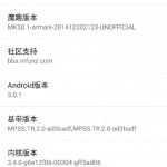 mokee lollipop rom for xiaomi redmi 1s, Android 5.0 Lollipop Mokee Rom for Xiaomi Redmi 1S (Test Build)