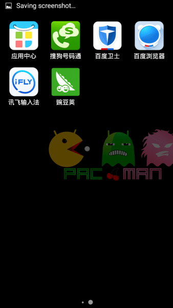 pac man rom for xiaomi redmi 2, PAC-Man Rom For Xiaomi Redmi 2 (Stable Custom ROM)