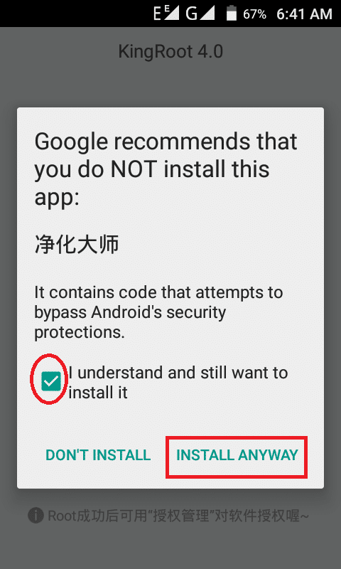 Rooting Micromax Unite 2 A106 with KingRoot Installation