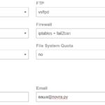 VestaCP Component Selection