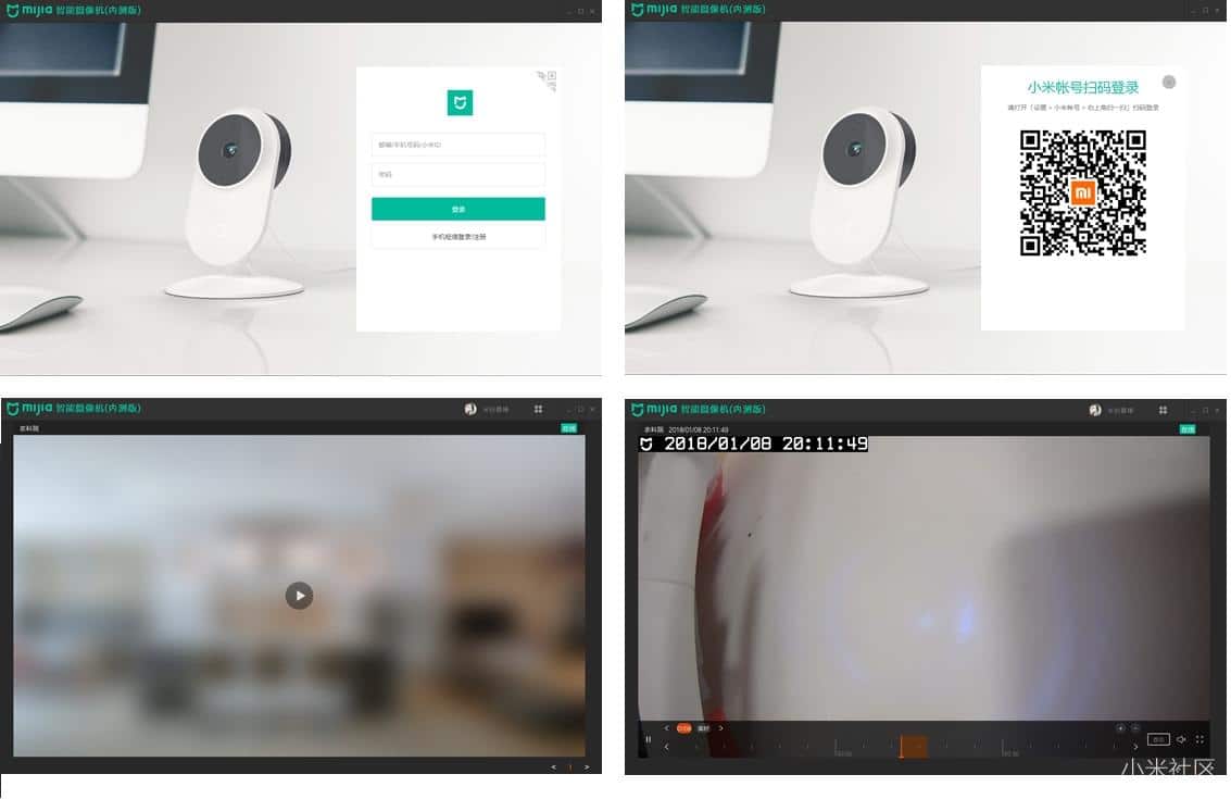 How to Live View Mi Security Camera on 