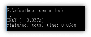 How to Unlock Bootloader of OnePlus - Fastboot OEM Unlock