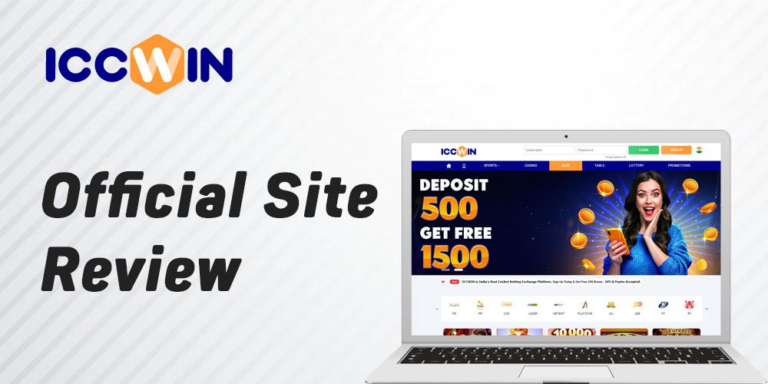ICCWin Site Review – Register with Biggest Welcome Bonus