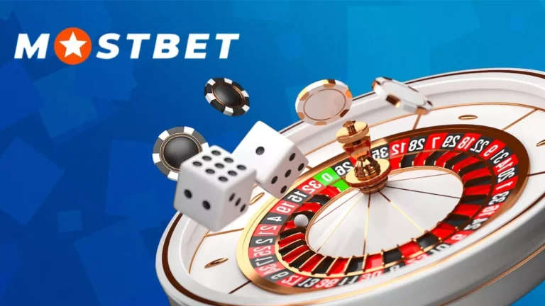 MostBet Review: The Best Company for Playing Online Casino Games in India